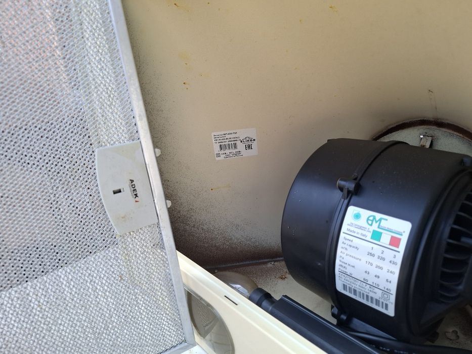 Вытяжка на кухню