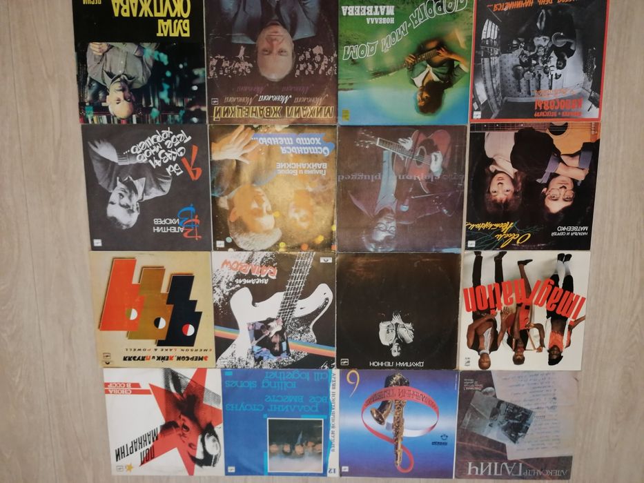 Виниловые пластинки