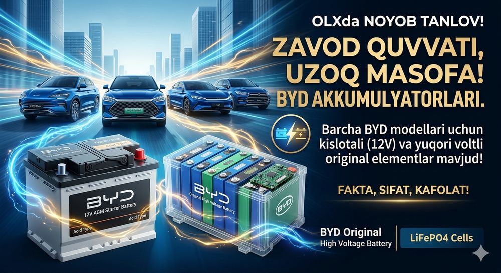 Akkumulyator Byd Акумлятор Byd Аккумулятор byd original Akumlyator Byd