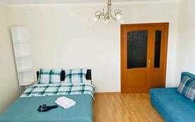 Командировочные документы, проживание, ЭСФ чек