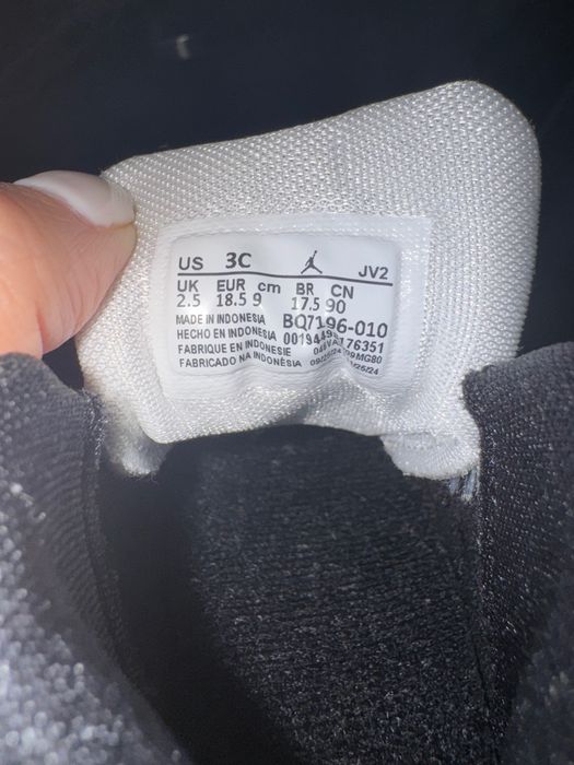 Nike Sky Jordan 1