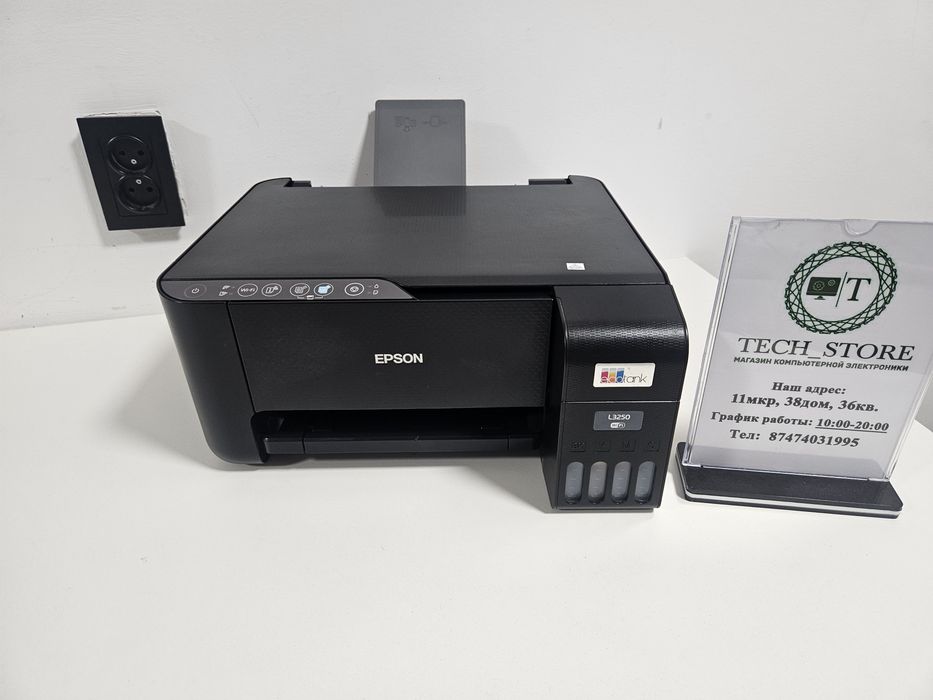 Цветной Принтер Epson L3250
