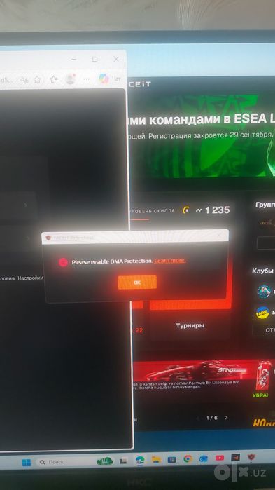 Faceit, Faceit antichit, windows
