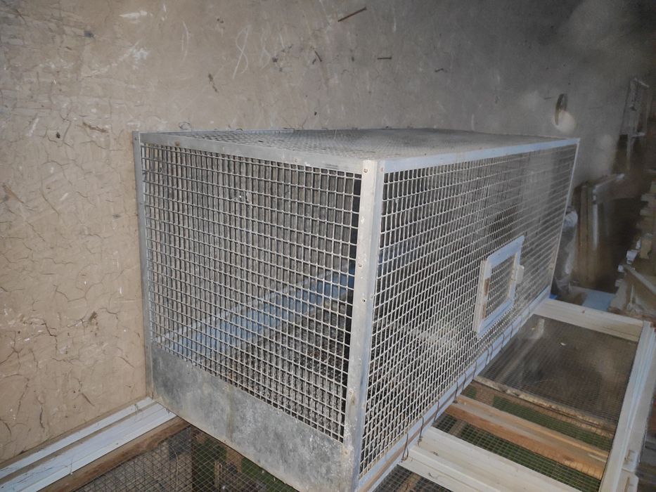 Валер ( Кафас ) 1,45см 0,65см.