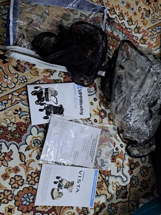 Коляска Американски