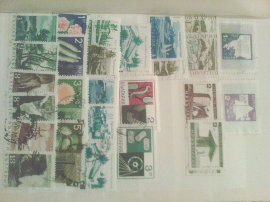 Продавам лична колекция филателни марки