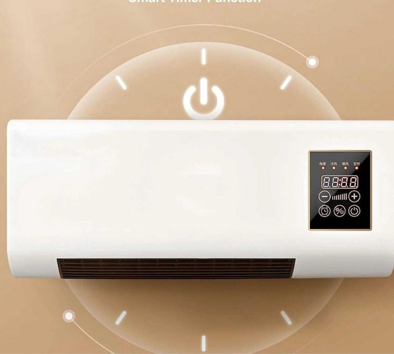 Aeroterma cu ventilator Rece/Cald  16-40 grade 1800W telecomanda