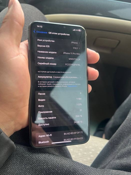 Iphone 11 pro max 256 LLa