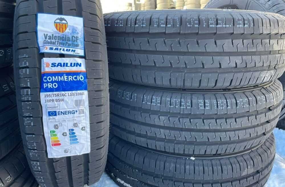 Gazellarga 185/75R16c 195/75R16c razmer sifatli shina balonlar bor