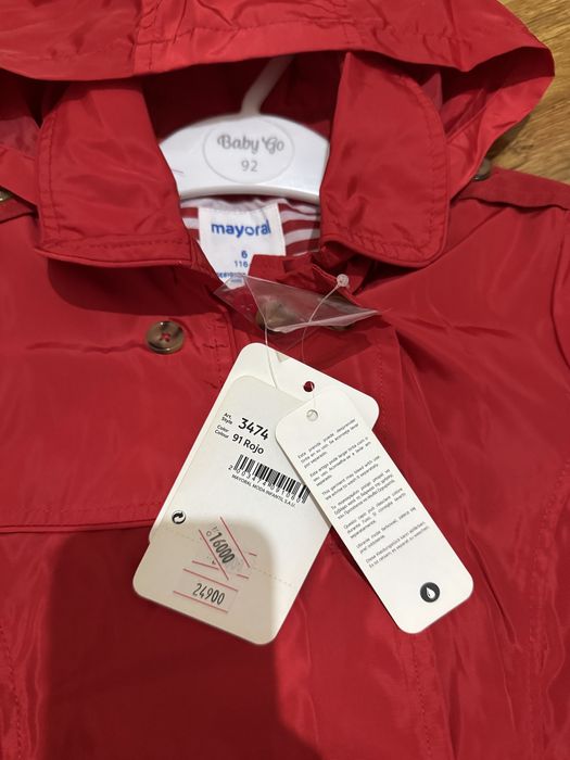 Ветровка и плащ детский