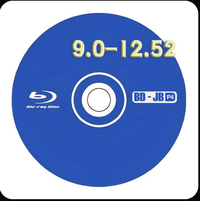 Продам два диска на пс 4