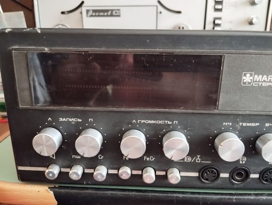 Магнитофон Маяк 233 после профилактики