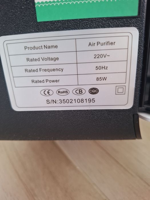 Пречиствател за въздух Oberon 350