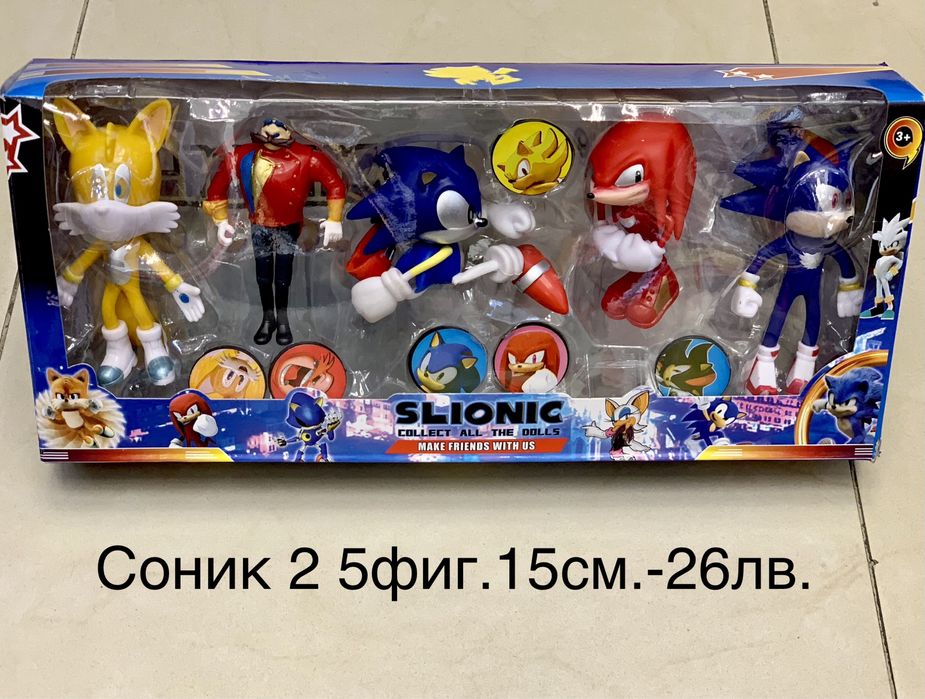 Соник/Sonic/Писта Соник/фигури Соник/плюшена играчка Соник