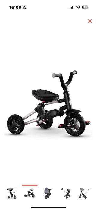 Велосипед Qplay Nova Plus