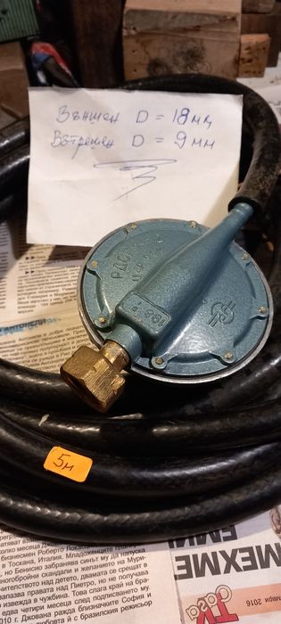 Черен маркуч за газова бутилка 18/9мм.