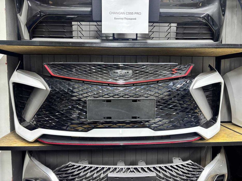 Geely Coolray Рестайлинг Передний бампер в сборе