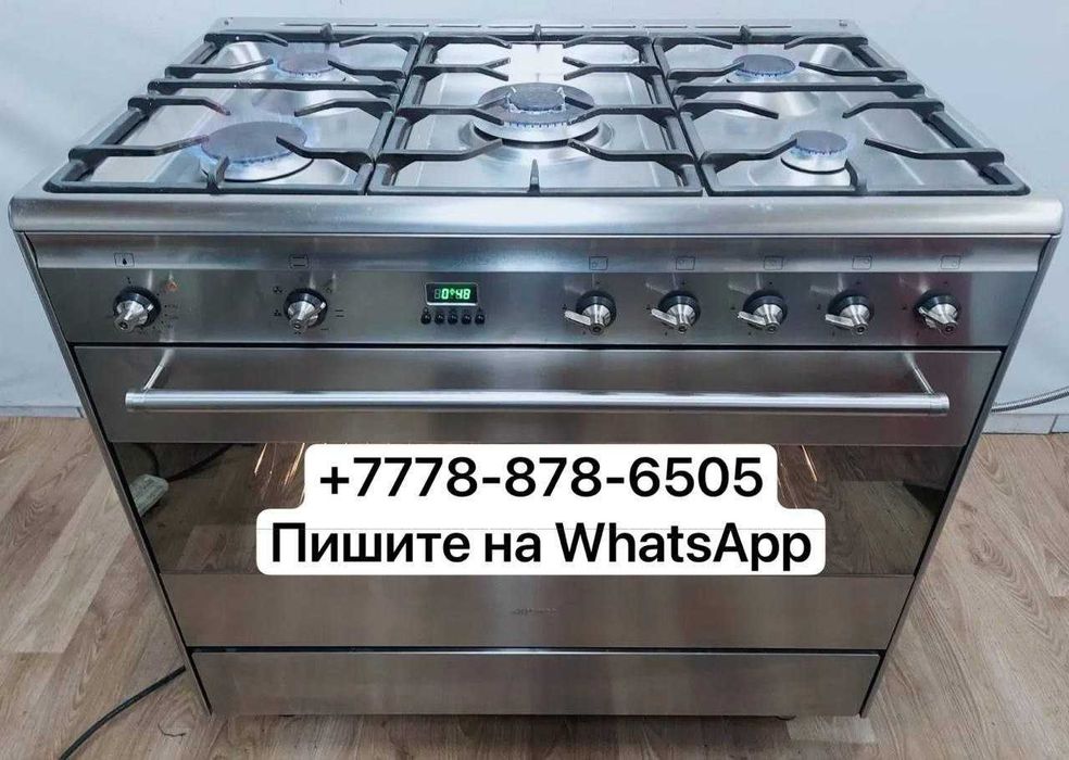 Продам газовую плиту б/у!!