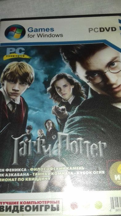 DVD диски фильмы мультфильмы, музыка рецепты