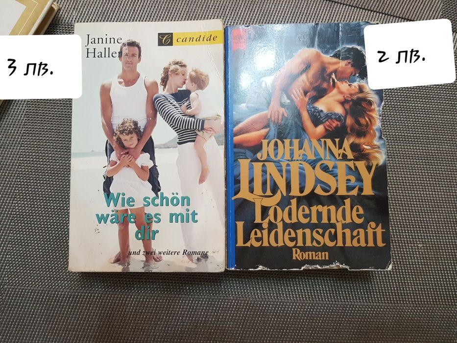 Книги книги книги