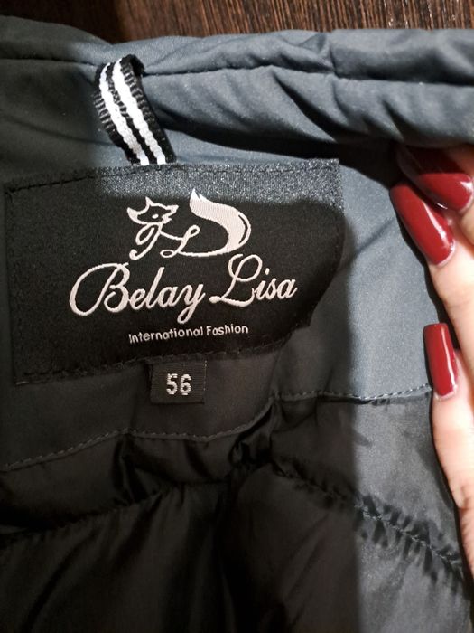 Продам куртку женскую