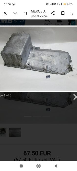 Поддон картер  м102, Мерседес 190, 124