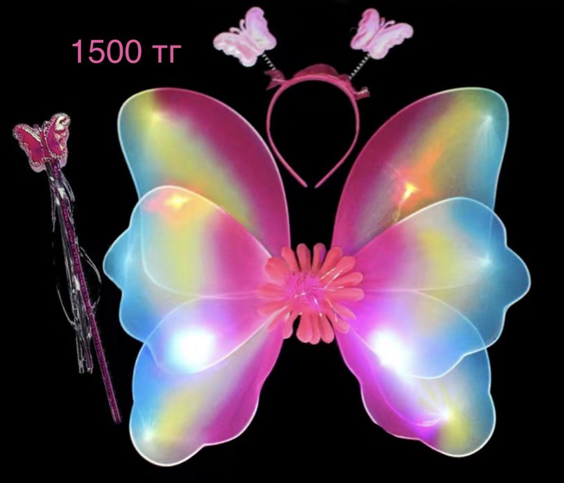 Костюм бабочки для девочек 3-6 лет