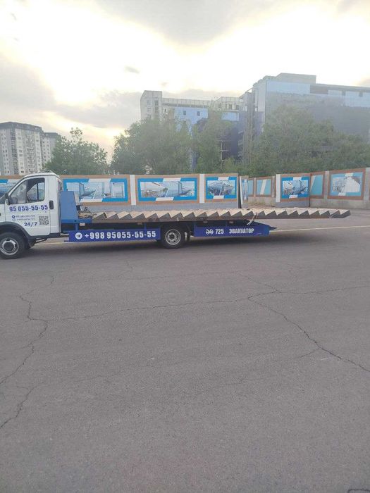 Evakuator xizmati | Евакуатор хизмати | Услуги эвакуатора | EV-9