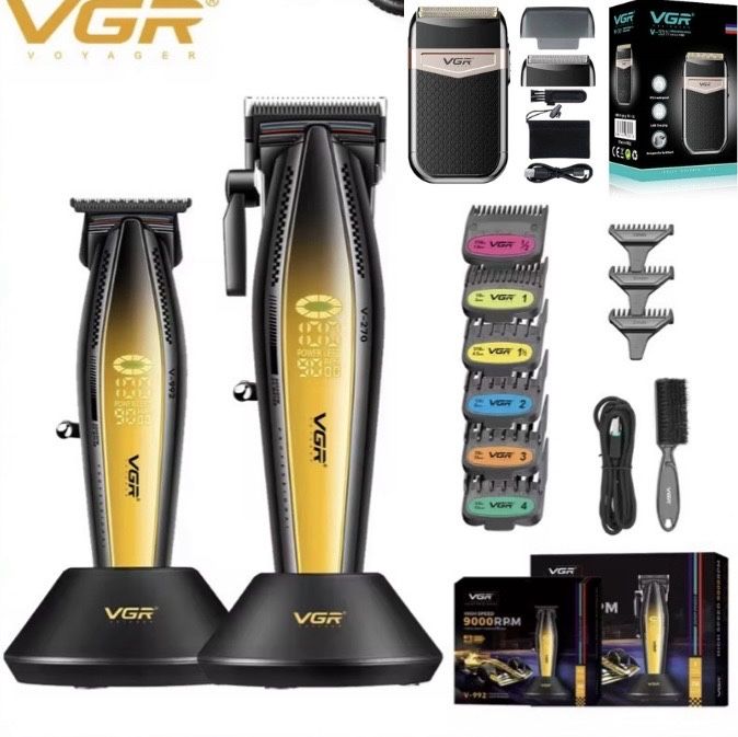 Професионален комплект за бръснари