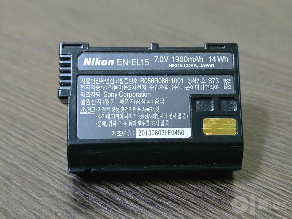 Продаётся фотокамера Nikon Z5