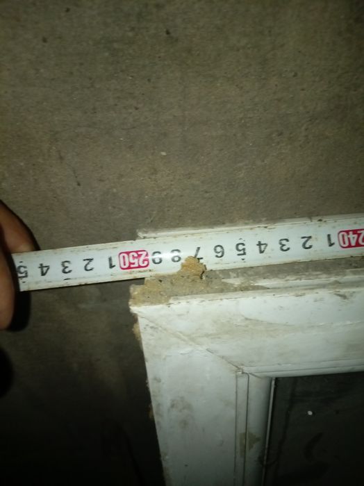 Дверь пластиковая