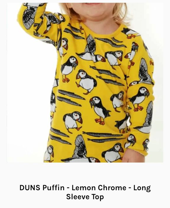 Гащеризони с цип DUNS органичен памук