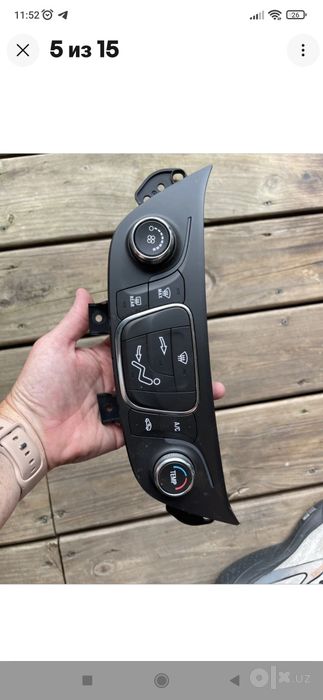 Klimat kontrol климат контроль Equinox