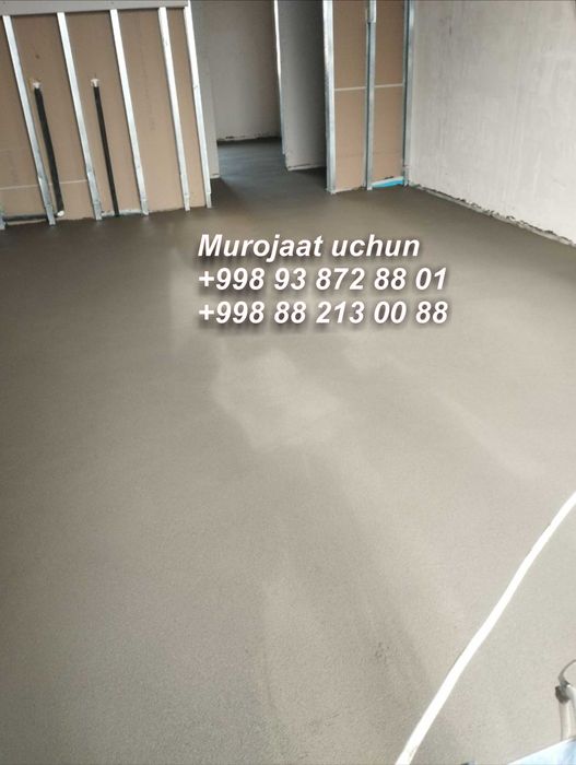 Pol suxoy styashka tez va qulay ishonchli| Пол Сухой Стяшка – быстро.