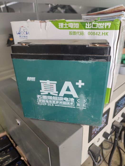 Акамулятор,akamulyator