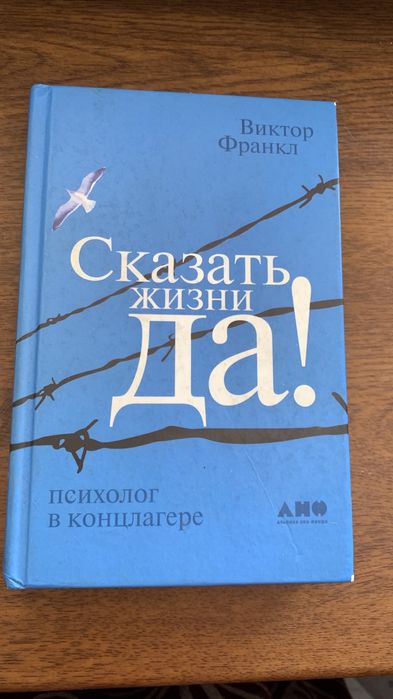 Продам книги по доступным ценам!