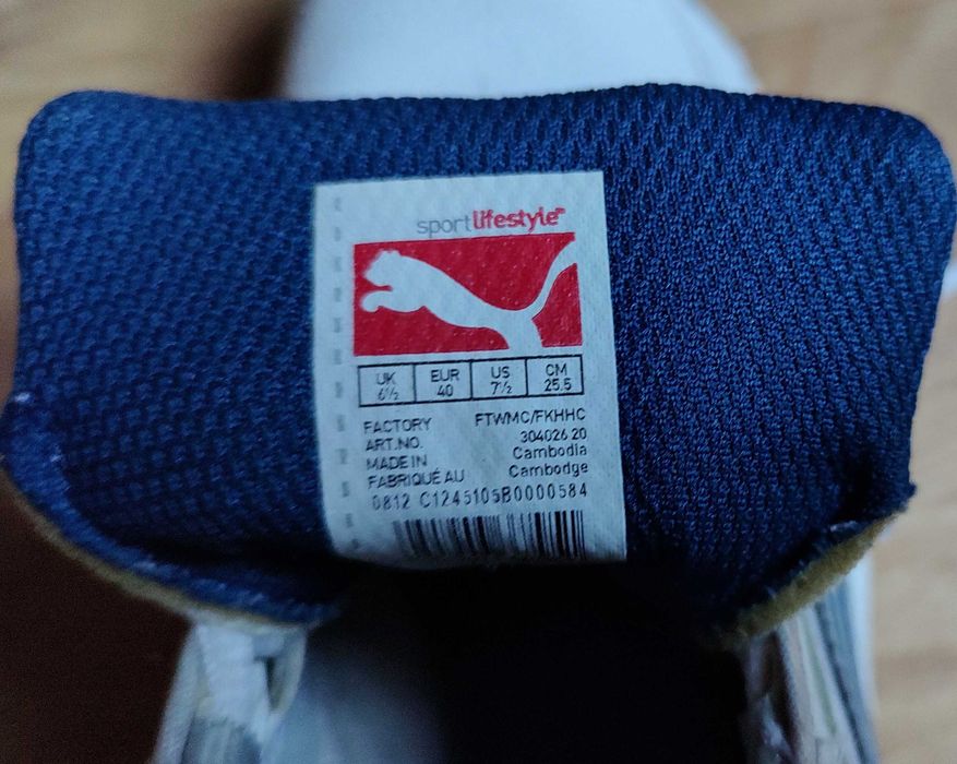 Incaltaminte unisex Puma si Lacoste din piele