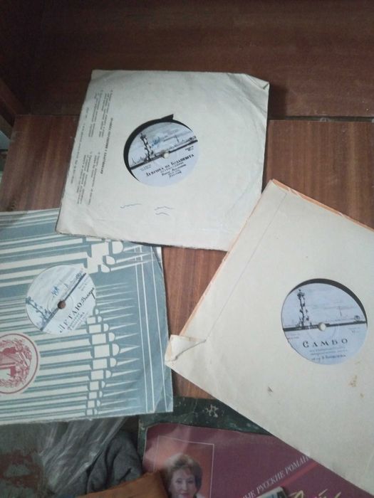 Грампластинки виниловые