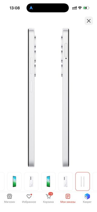Телефон oppo A5.