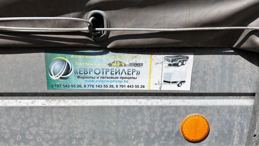 Продам прицеп в отличном состоянии