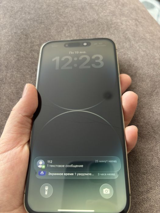 iPhone 14 pro max 128 gb