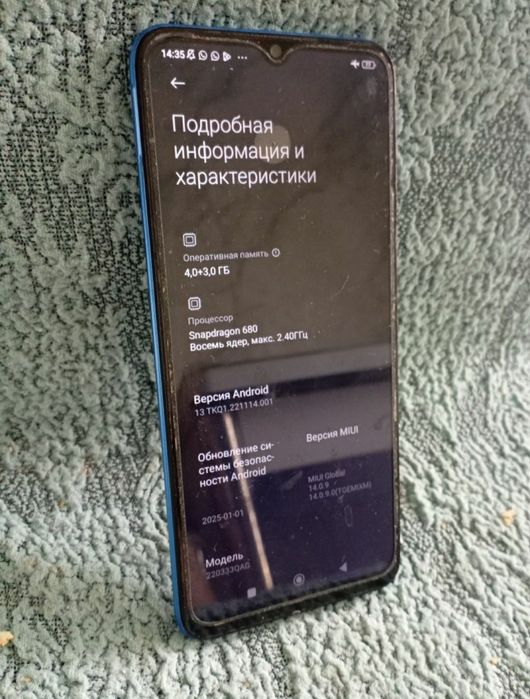 Xiaomi Redmi 10C ! В Идеале !