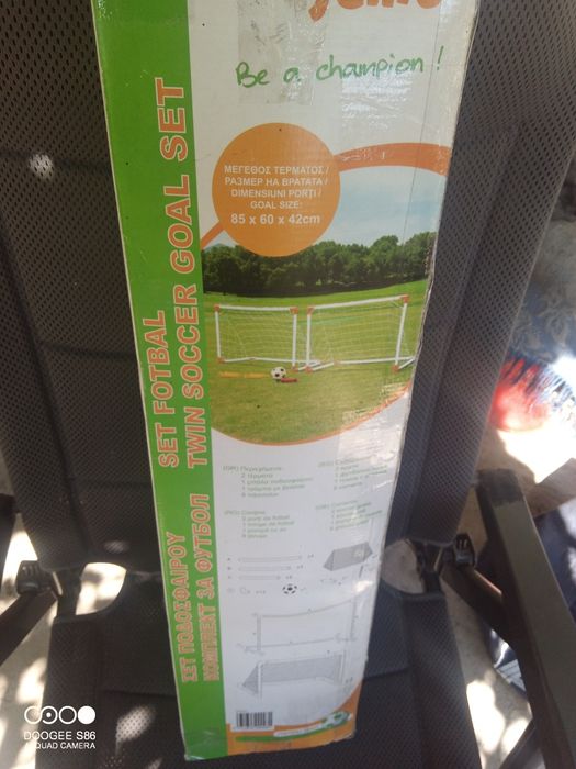 Детски футболни вратички