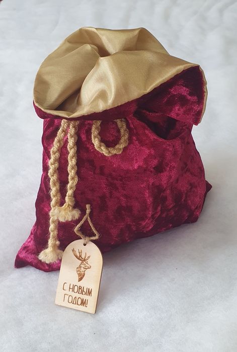 Новогодние мешочки