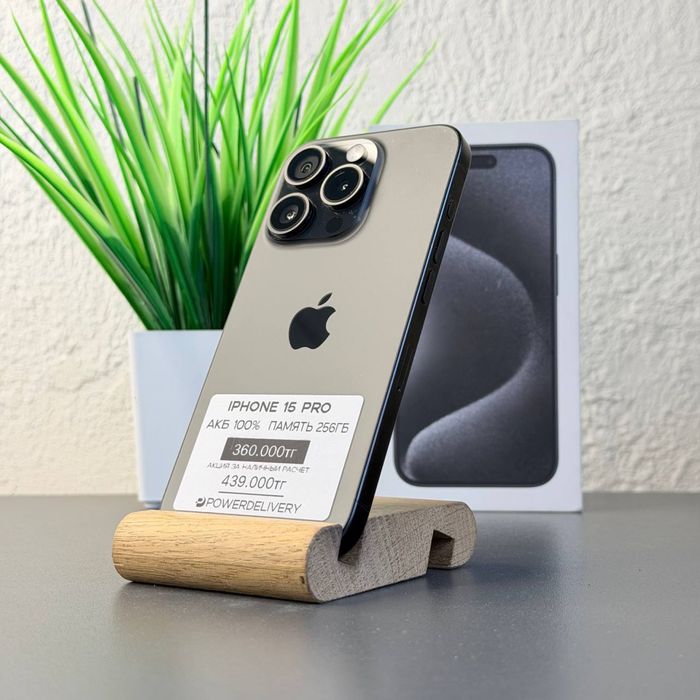 iPhone 15 Pro 256gb Айфон 15 Про 256гб | Рассрочка