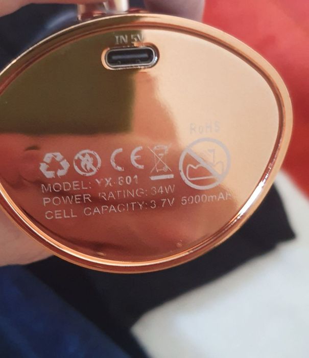 Маша за къдрене , нова