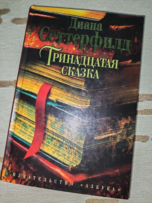 Продам дешево книги