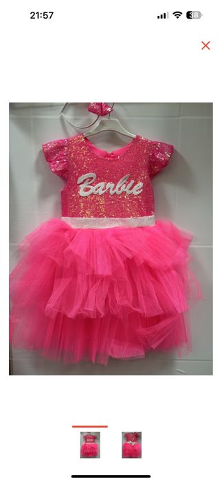 Костюмдер жалға беріледы