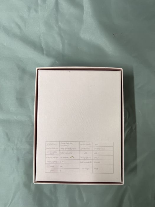 Аэрограф Розовый