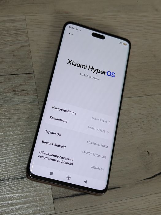 Xiaomi 13 lite 256 gb Ram 8 5G